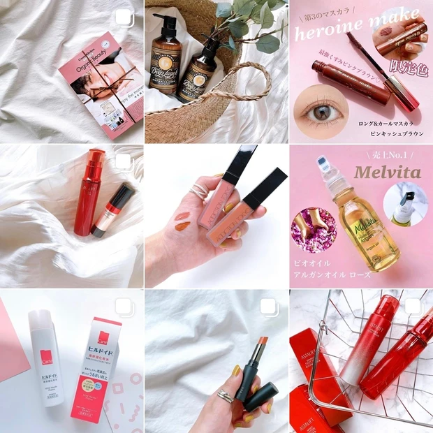 【本日発売】CosmeKitchenのビューティブックで内面から輝くオーガニック美人に♡最新アイテムも試せる超豪華11点の付録も!_5