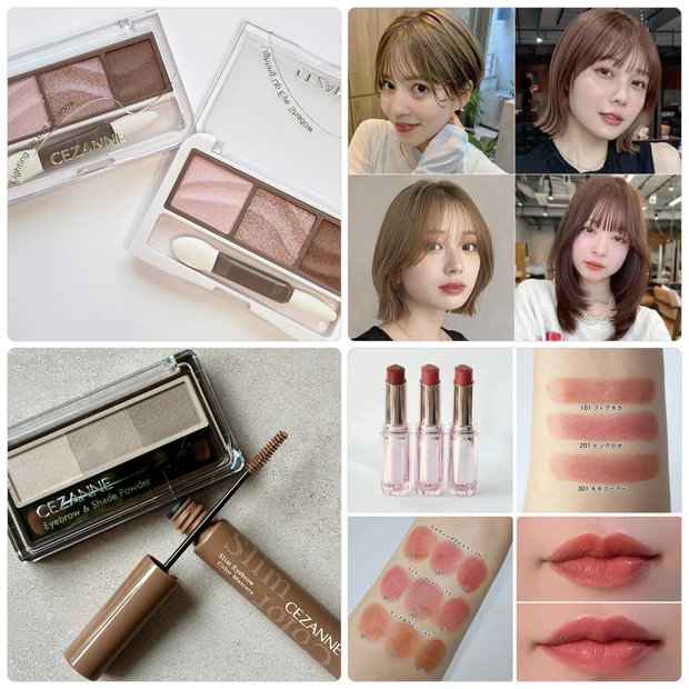 セザンヌの春新作やおすすめの髪型・ヘアカラーがランクイン！【1月5日〜1月11日人気記事ランキングTOP10】