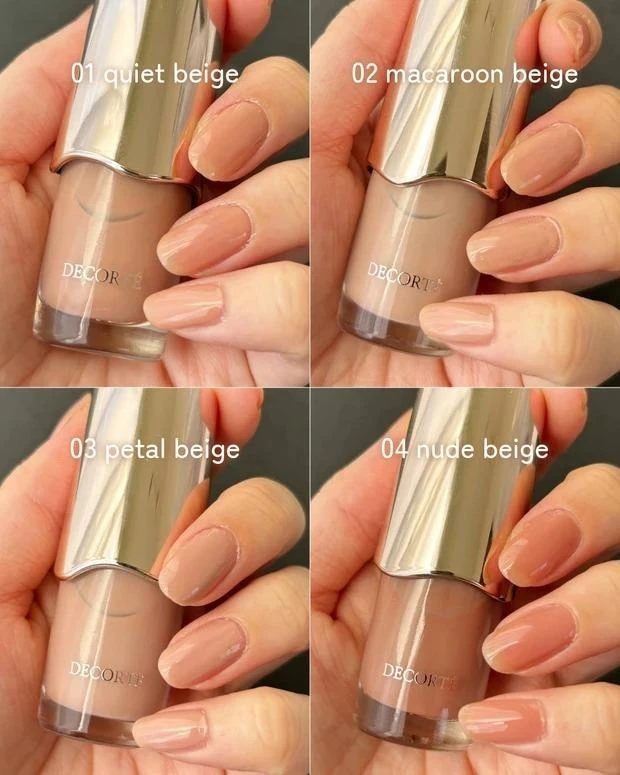 コスメデコルテ スキニフィック ネイルラッカー 全22色