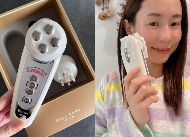 美容課金 小顔矯正