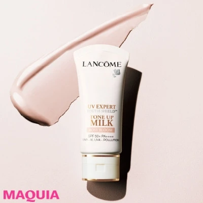 最新 化粧下地 クリームランキング ベストコスメ19受賞の人気のアイテムまとめ マキアオンライン Maquia Online