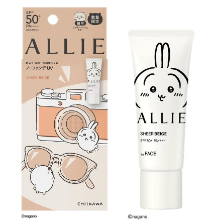 アリィー クロノビューティ カラーチューニングUV 03 限定パッケージCK　日やめ止め　ちいかわ　コラボ