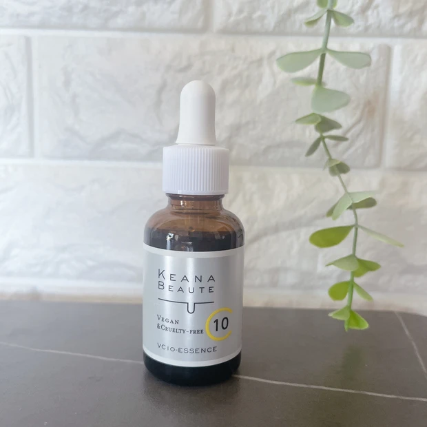 ケアナボーテVC10濃美容液で毛穴もハリも叶えよう