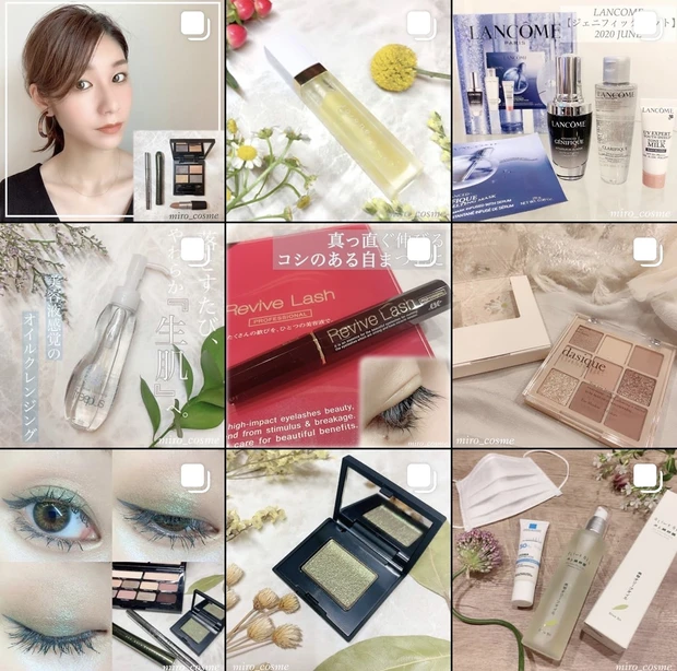 夏にこそ大人に着たい黒ワンピコーデには【シックな女っぽメイク】がマスト★メイクプロセス×トータルコーディネート提案_9