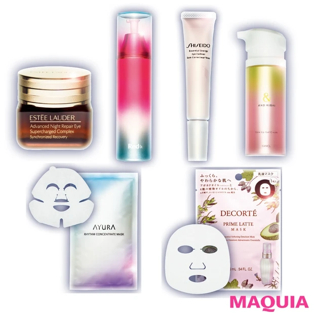 季節の変わり目のゆらぎ肌を防御！ ブルーライト・ストレスetc. を跳ね…