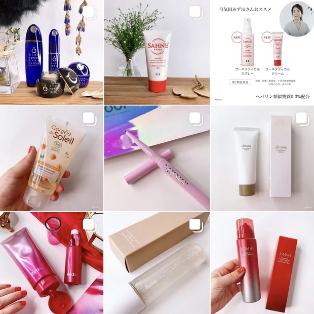 RomiのInstagram @hrm.lvc の写真