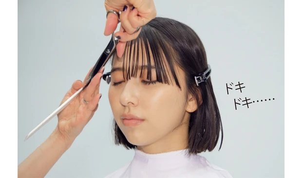 ヘアカットのプロセス-4