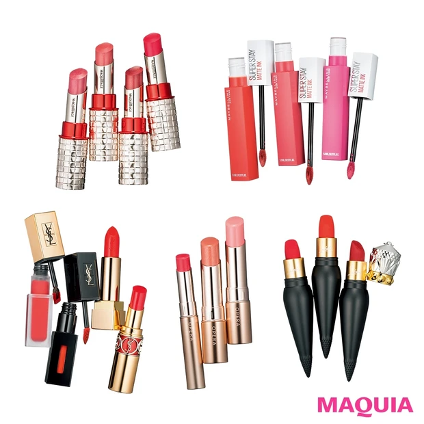 絶対欲しい!ひと塗りでイメージが変わる夏顔リップ&グロス新色図鑑