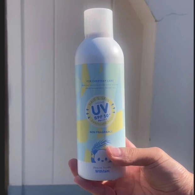 【メンズ美容】夏の必須アイテム：使いやすい日焼け止めと便利グッズのご紹介_3