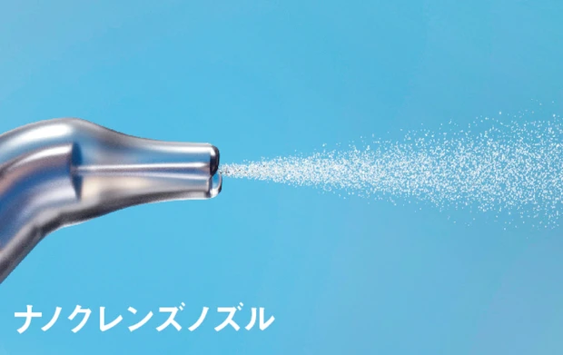 美容ギアを正直ジャッジ！ エディターや＆ライターが総力取材 PhotoGallery_1_43