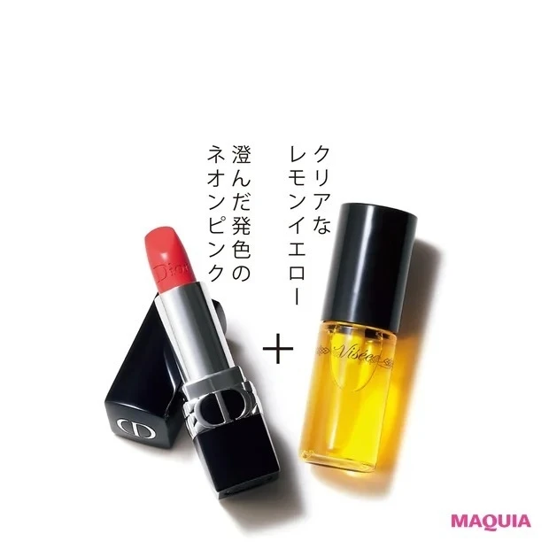 【大人のピンクメイク】唇中央にイエローをのせてなじみUP_おすすめのリップ2本