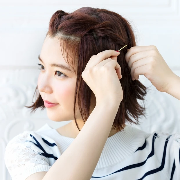 直毛さんの悩みあるある「ピンがうまく挿せない…」を解消してヘアアレンジ上…