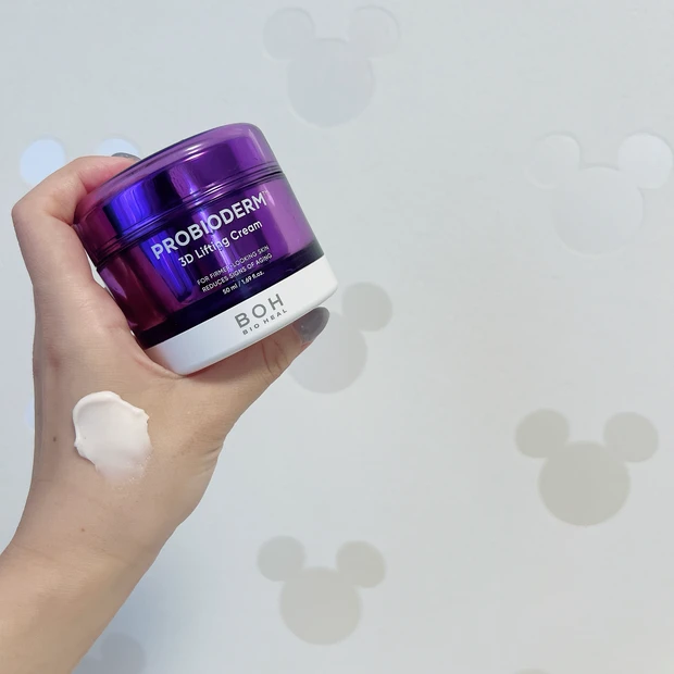 【スキンケア】クリームを愛するスキンケアマニアが本気で使ってよかったクリームをご紹介♡_2