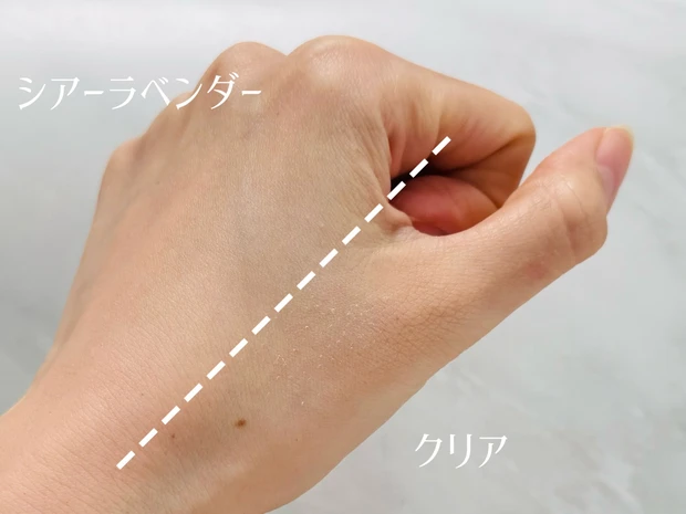 セザンヌの毛穴レスフィックスパウダーの使用イメージ