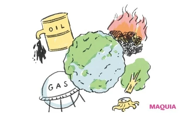 「サスティナブル」って何? もしも私たちが何もしなかったらこんな未来が訪れる!?_資源の枯渇