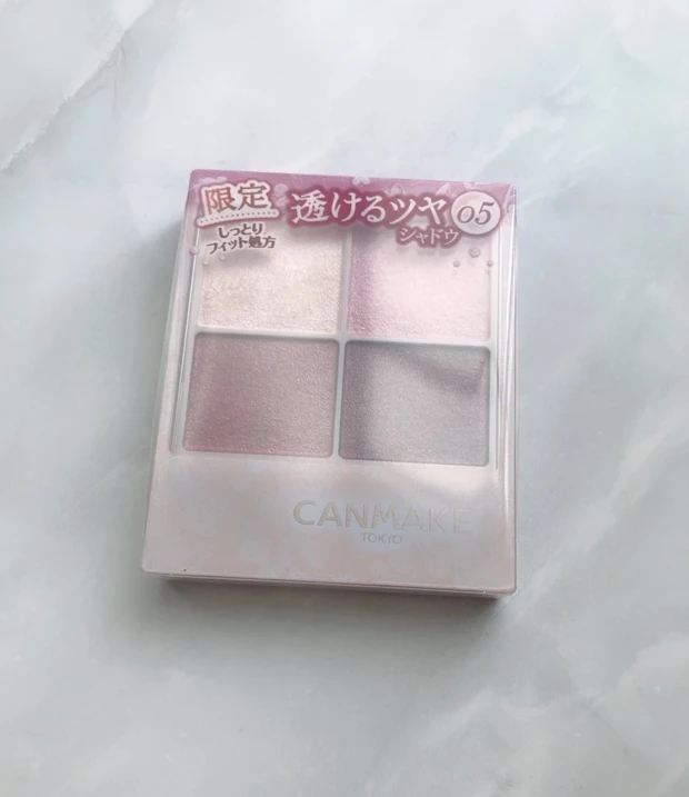 【キャンメイク 】オススメの限定品!_1_1