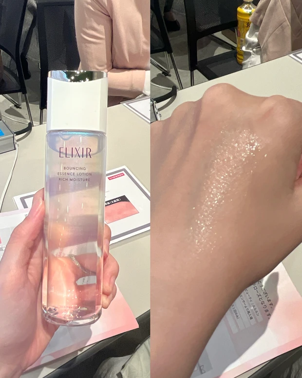 【2025年11月開催】MAQUIAサロンに参加してきました!【レポ】_13_1