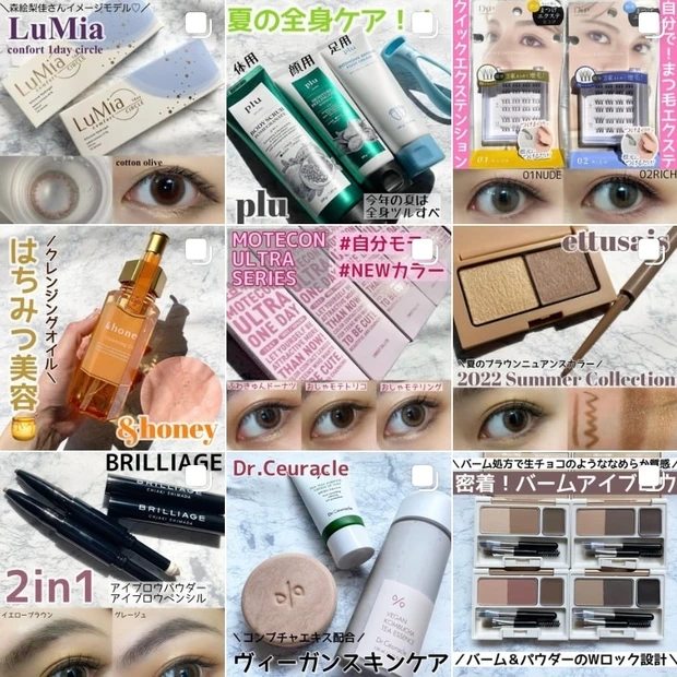 マスクでも色落ちしにくい？！SNSでも話題のAUBE【タイムレスカラーリップ】の新色をスウォッチ！_7