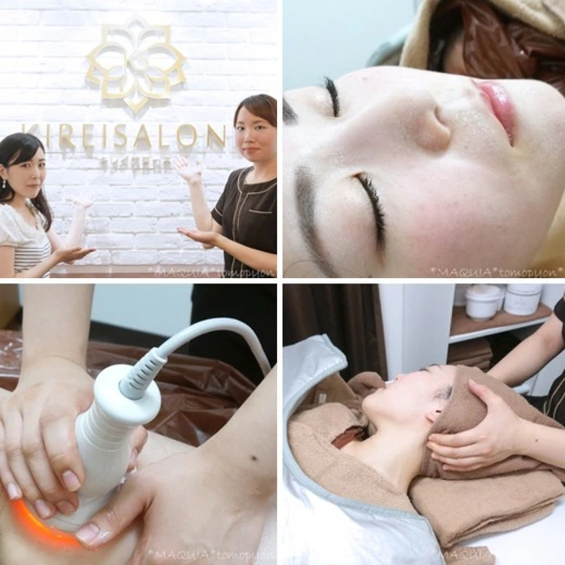 キレイサローネで痩身エステ体験!キャビテーションやラジオ波の効果は!?