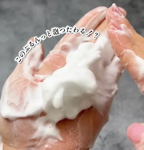 カネボウ 洗顔料 人気ランキング 2位 コンフォート ストレッチィ ウォッシュⅡ 泡