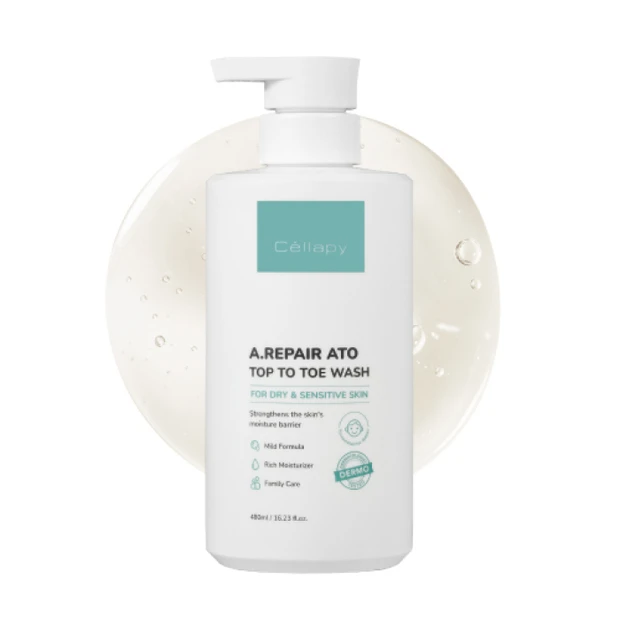 セラアト 全身用シャンプー