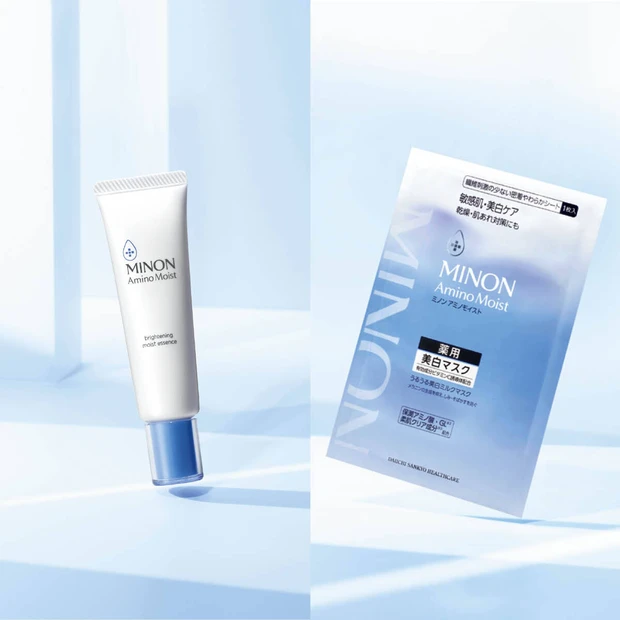【マキア4月号付録】 敏感肌でも本気のブライトニングケア。「ミノン アミノモイスト」の実力をお試しできる！