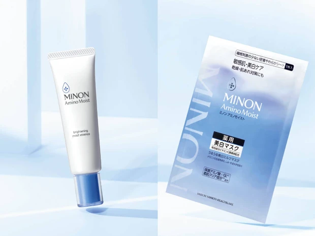【マキア4月号付録】 敏感肌でも本気のブライトニングケア。「ミノン アミノモイスト」の実力をお試しできる！