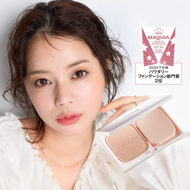 エスプリーク“魔法のツヤどけパウダー”
