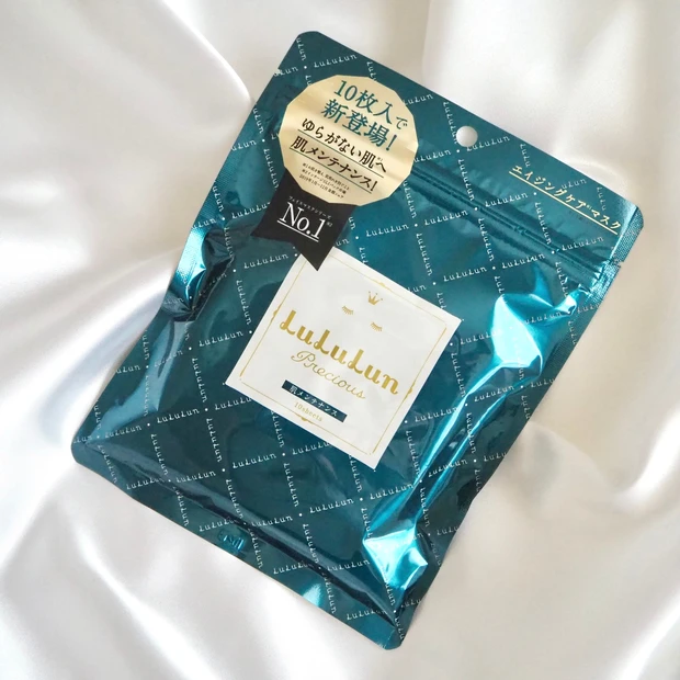 LuLuLun ルルルンプレシャス GREEN