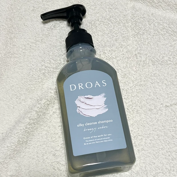 【頭皮ケア】泥で洗う！話題のドロアス使ってみました【ヘアケア】_2