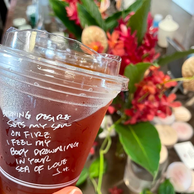 お茶　マキアサロン