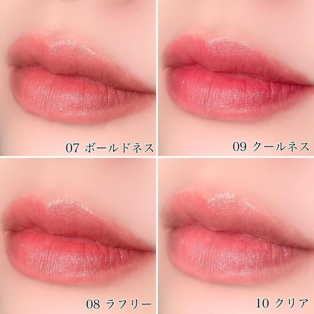 BRAYE（ブレイ）リップスリークをブルベがスウォッチ