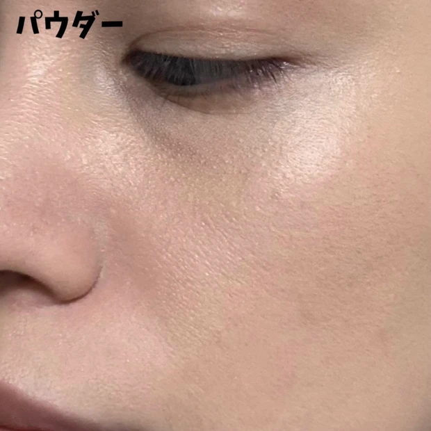 薄づきだけど肌トーンアップするパウダー_2_2