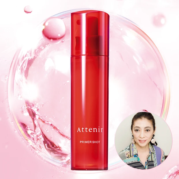 シャネル「ココ マドモアゼル オードゥ パルファム」に