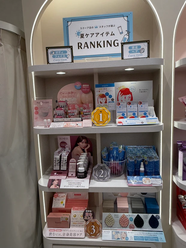 日傘の無料貸し出し@東京ドーム かわいい傘、すごく便利!_8_1