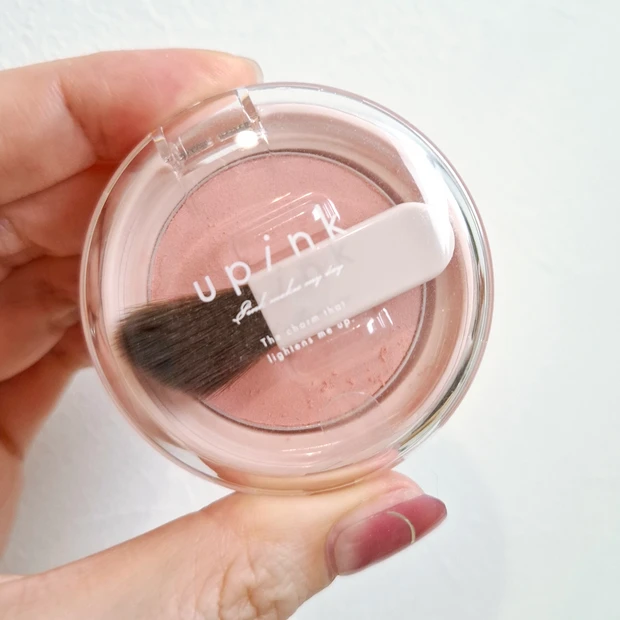 ユーピンク チーク 限定