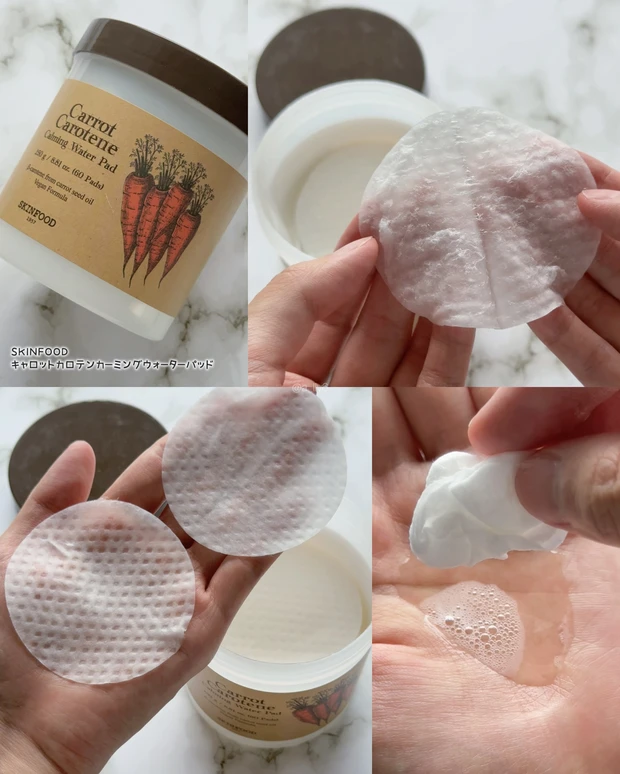 2025 上半期 ベスト コスメ ベスコス ブルベ 冬 メイク 韓国 トナーパッド