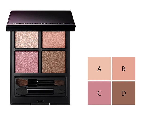 山本望叶 ピンクアイシャドウ