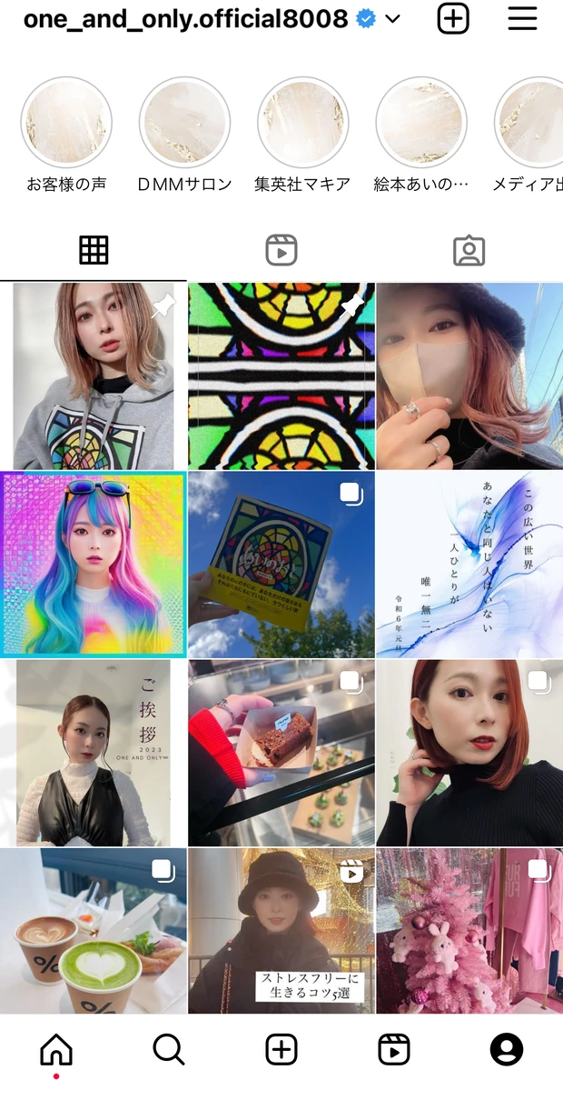 《たった15秒》【30代40代】美髪・ツヤ肌には頭皮ケアも大切😌誰でも自宅で簡単に出来る頭皮ケア方法とオススメ商品をご紹介♡_9