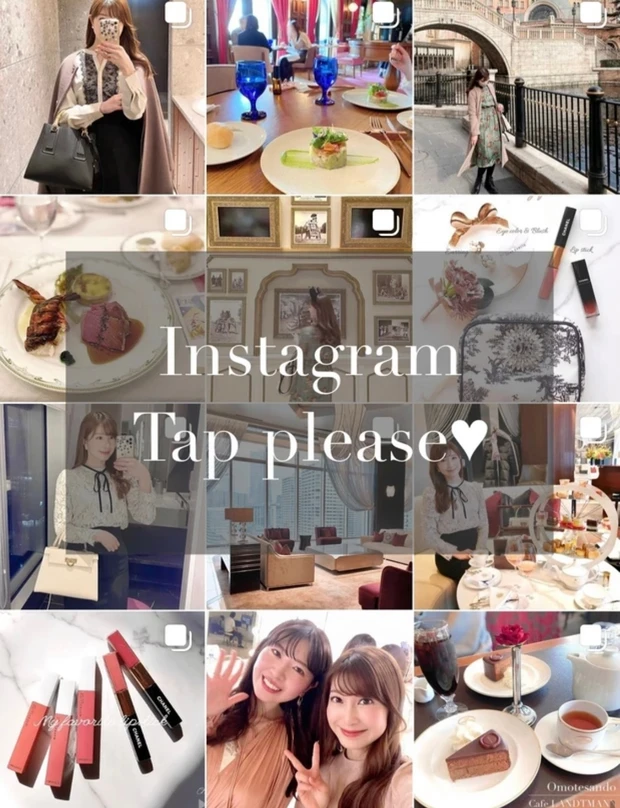 【記念日デートメイク】大切な日に使うコスメと美容スケジュールを公開！30代の私が結婚記念日にしたメイク詳細です♥_4