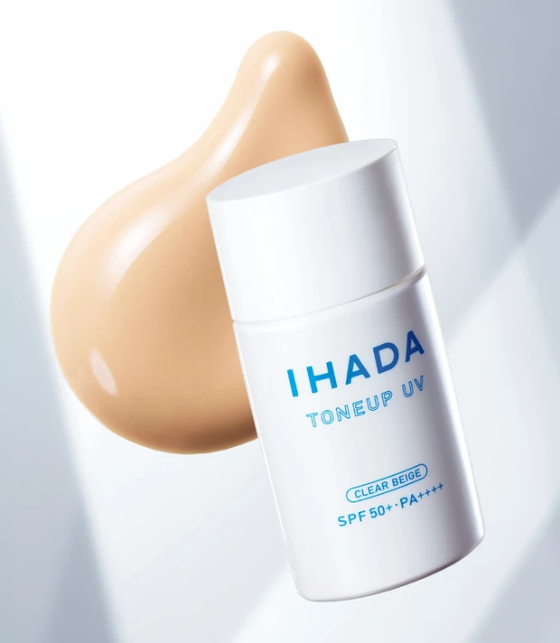 プチプラUVプロテクター部門  【1位】 イハダ 薬用フェイスプロテクトUV ミルク