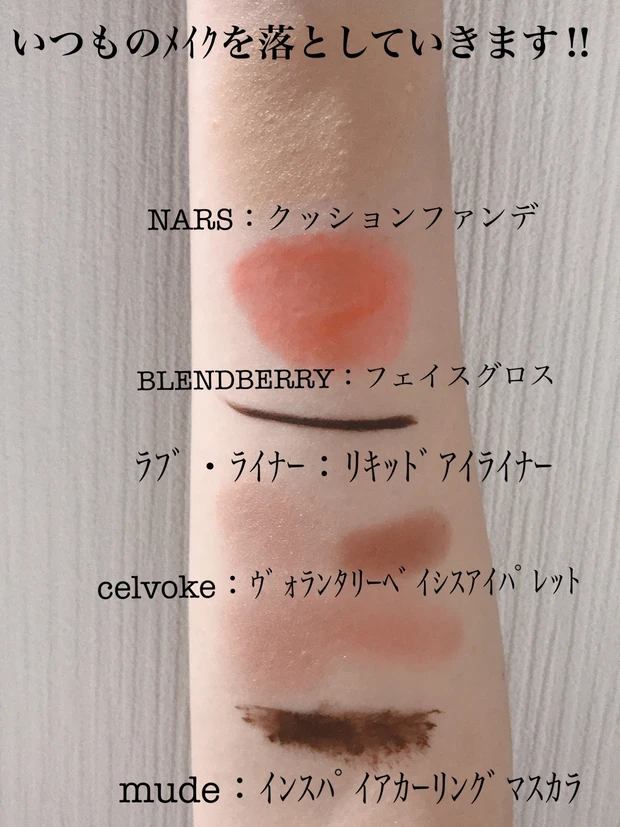 『癒しのカモマイルクレンジング💐』ボディアイテムが人気のザボディショップはスキンケアも優秀だった✨_2_1