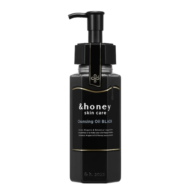 クレンジングオイル ブラック