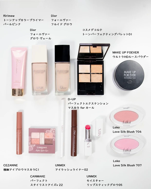 なりたい印象は作れる!【フェミニン・クールメイク】_2