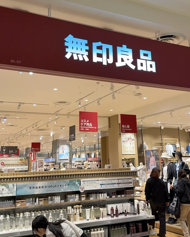 キーリング コスメ 韓国 プチプラ リップ クリーム 保湿 持ち歩き チャーム チューブ ブルベ イエベ