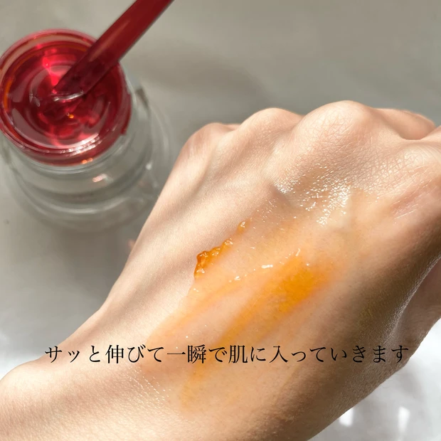 ホワイトジェリーアクアリスタ