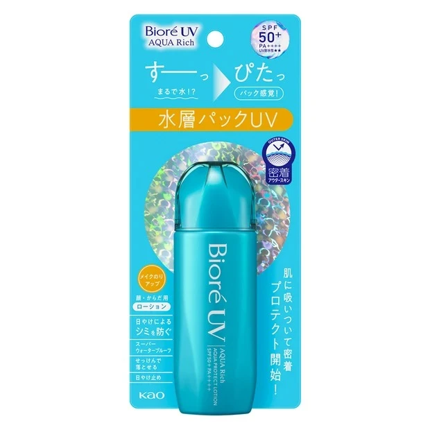 ビオレUV アクアリッチ アクアプロテクトローション（水層パックUV）