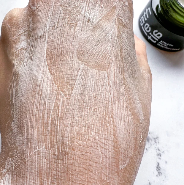 アスレティア athletia フィトスリーピングマスク