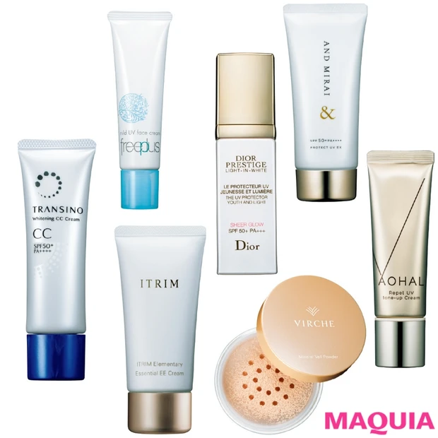 危険なのは紫外線だけじゃない!? 私にぴったりなUVケアの探し方