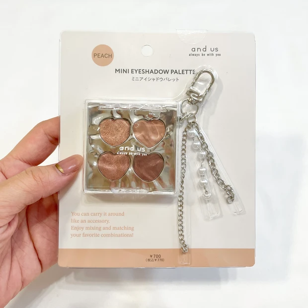 スリコ　ミニアイシャドウパレット　ピーチ